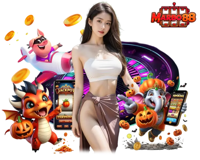 MARBO88 สล็อตออนไล์ บาคาร่า คาสิโนออนไลน์ที่มาแรงที่สุด