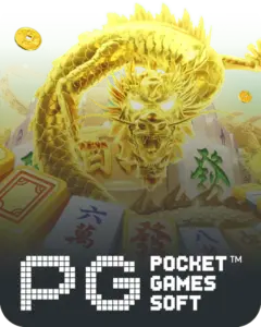 ค่ายเกมดังไว้ที่นี่ที่เดียวเช่นกัน ค่ายที่2