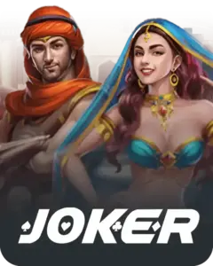 ค่ายเกมดังไว้ที่นี่ที่เดียวเช่นกัน ค่ายที่3